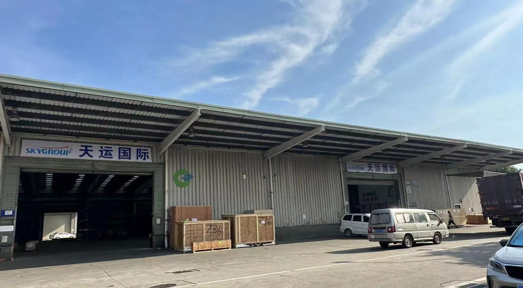 上海监管仓库